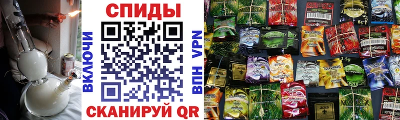 Купить где  Северодвинск  Бутират 99% 