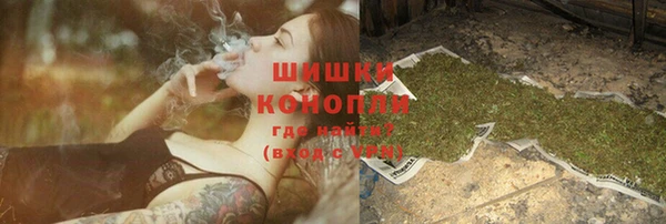 ешки Покачи