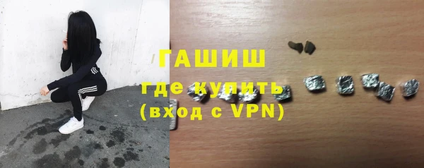 герыч Покров