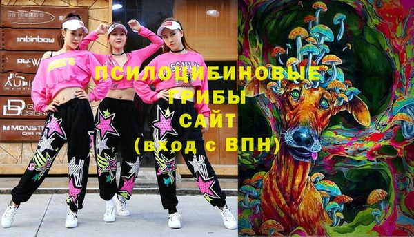 скорость mdpv Покровск