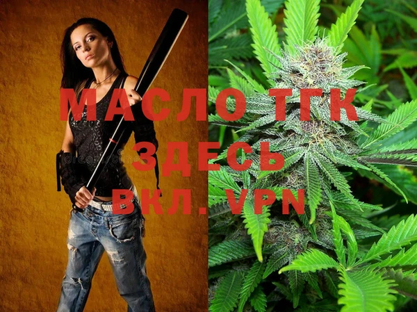 кристаллы Пересвет