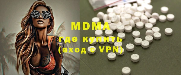 MDMA Пестово