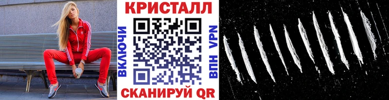 Первитин винт  Купить  Северодвинск 